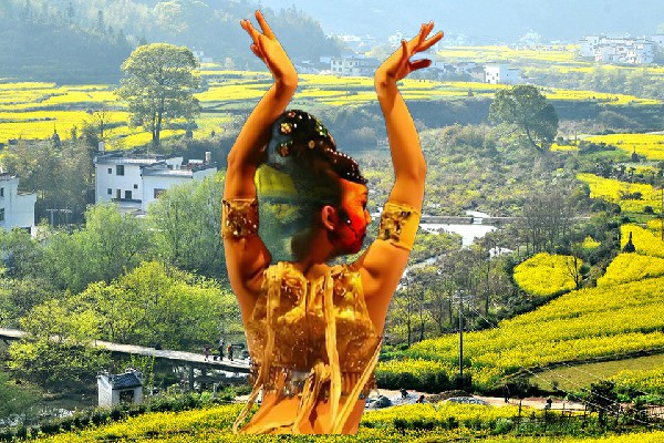和天烟网评为兴田乡舞出精彩仙子，帝子吃瘪