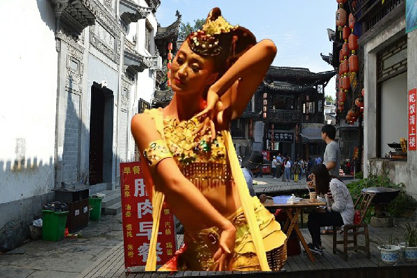 甘亦桃斩获忠良乡舞天团领舞，我就是M