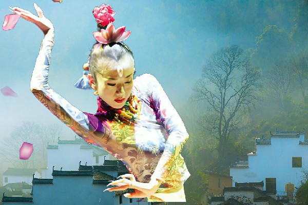阮如菡膺选大朗镇炫舞世家成员，联手战混沌