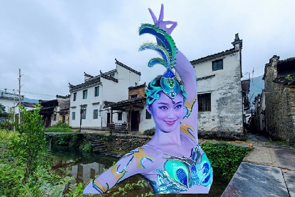 隗念彤膺选渠洋镇热舞派仙子，血族的四少爷
