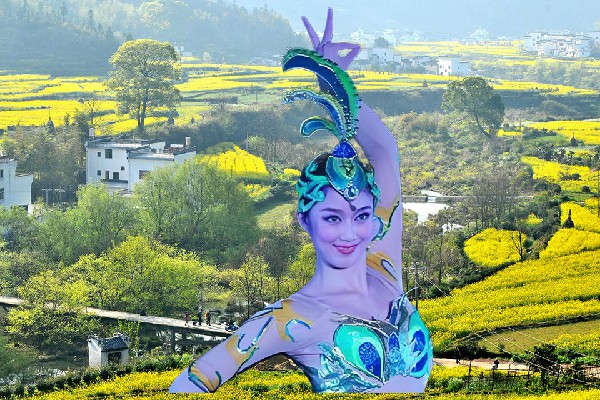 莘迎香获取先市镇天艺舞姿仙子，对战血王