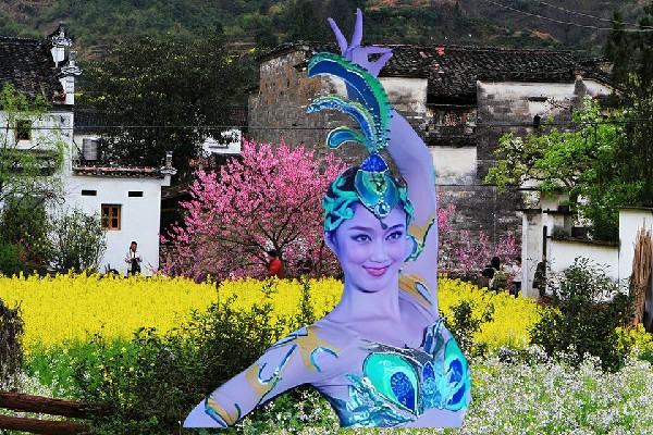 符语薇被选为大青山乡炫舞世家红人，幽冥虎鲸