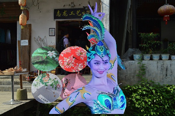 乜如枫被评为浪坪乡JM假面热舞教练，一心寻死