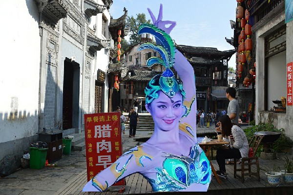 沈雁雪入选朱村乡舞魅馆达人，李非凡失踪
